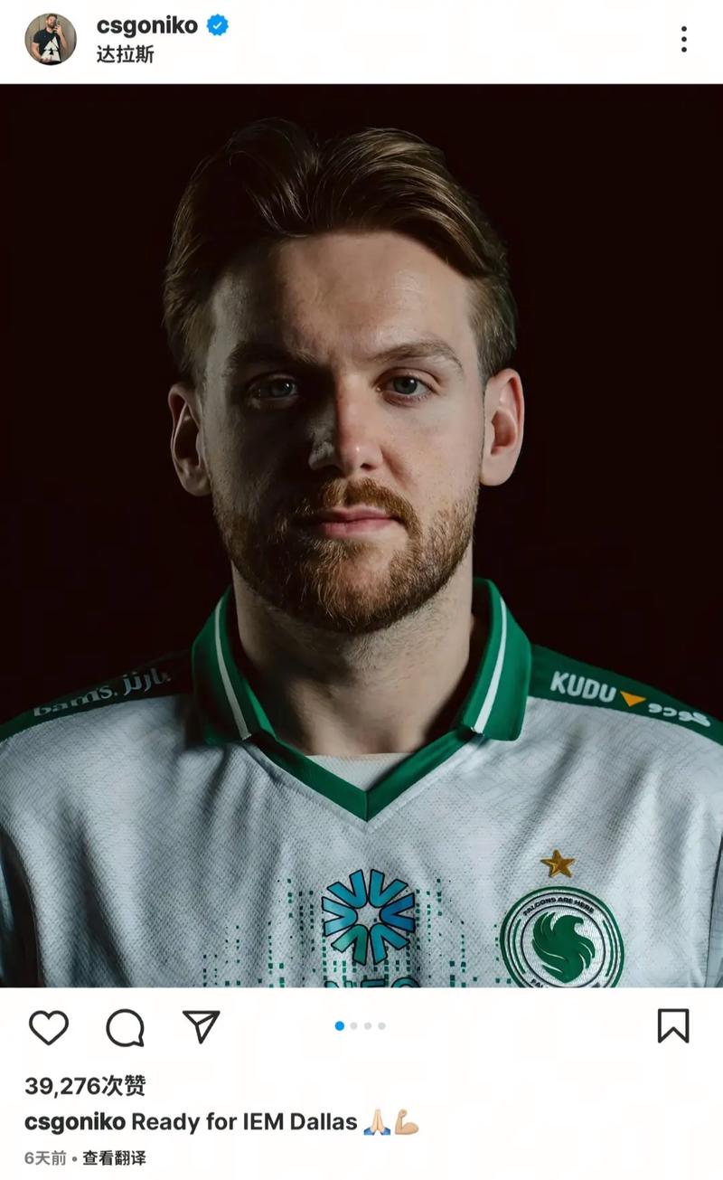 Heroic作弊门发酵，ESIC介入调查，赞助商疑似撤资