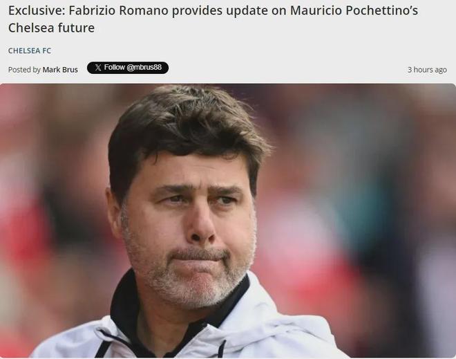 NIP.CEO爆料：V5本周已经向联盟官方提交申请 更改队名为NIP