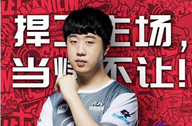 Esports Awards电竞领域各项年度获奖得主：Faker与T1共拿三个奖项