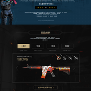 2025LCK春季赛第三周积分&POG排行榜