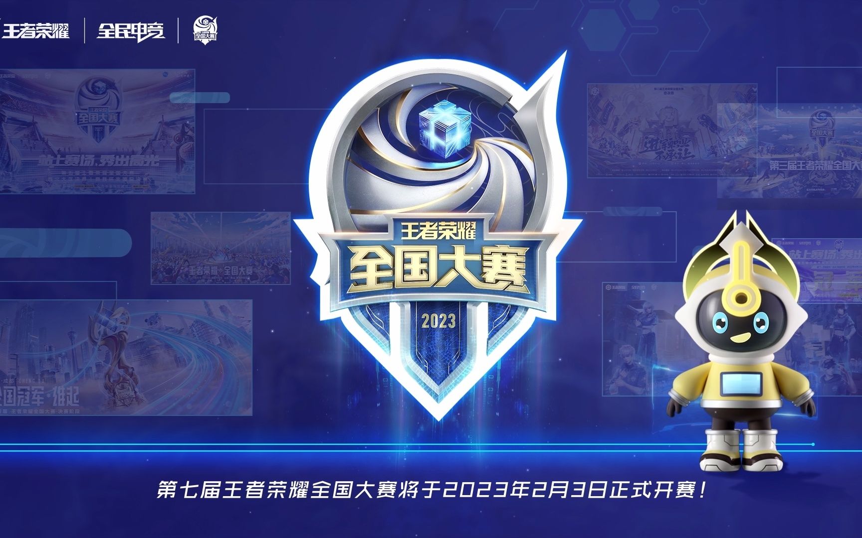 DOTA2 ESL ONE德国站落幕，Liquid成功捧杯，iNSaNiA赢得MVP奔驰