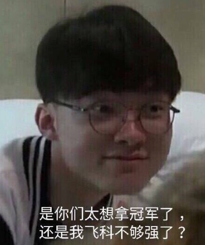 来自 Weibo Gaming 的祝福视频；团队成员：新年带来新事物，愿你所有的愿望都能成真！