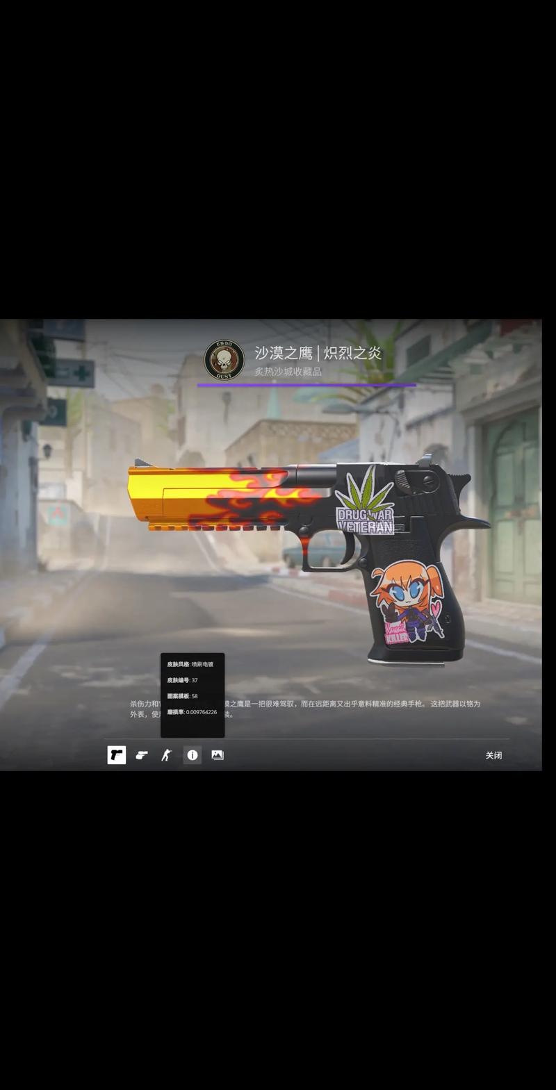 来自 DRX 的回顾；在战胜 MIBR 后；：“我只想证明韩国是一个非常强大的FPS国家”