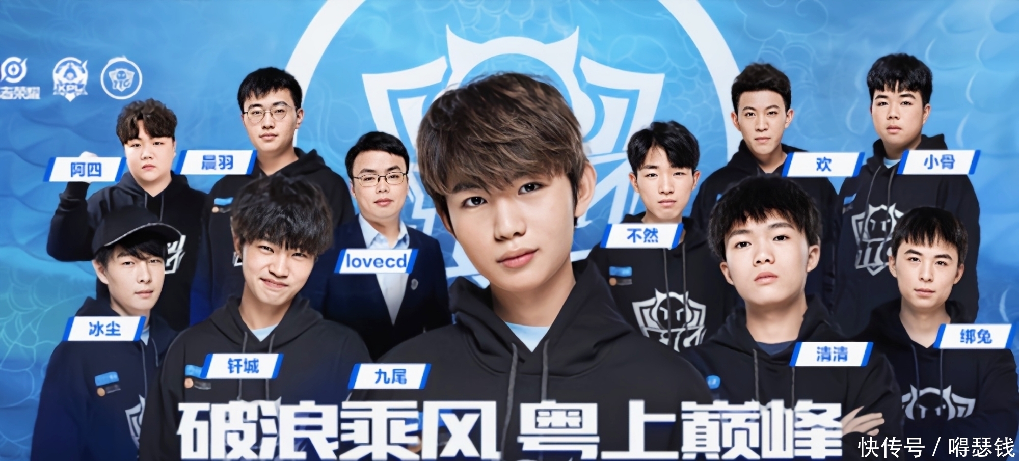 Nongshim RedForce 在 VCT 2025： Pacific Kickoff 的首场比赛中以 2-0 战胜 ZETA DIVISION