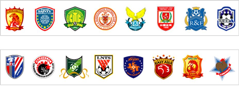 Bad News Eagles 再次宣布解散